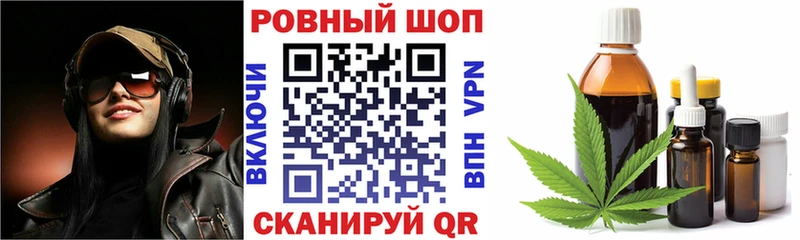 Виды наркотиков купить Кодинск COCAIN  OMG онион  Гашиш  A-PVP 