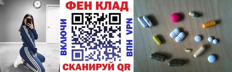 купить наркотики цена  Кодинск  Амфетамин 97% 