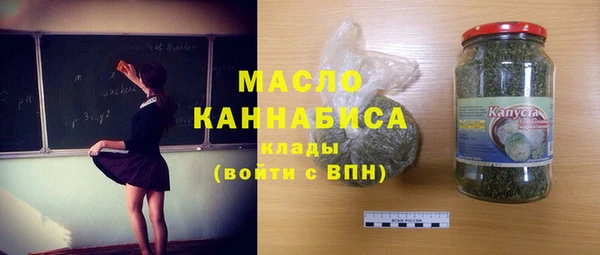 индика Белоозёрский