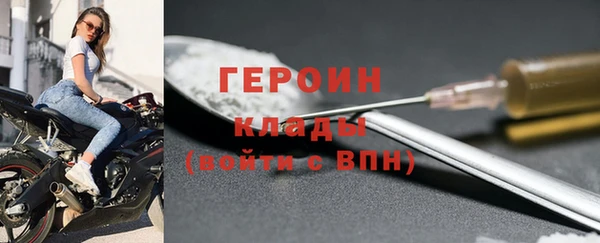 индика Белоозёрский
