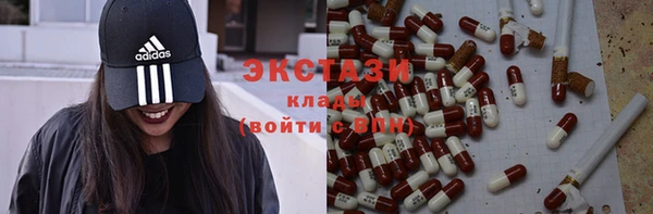 прущая мука Белокуриха