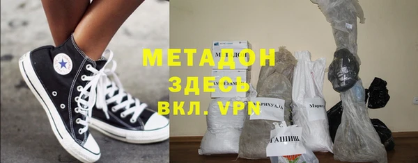 прущая мука Белокуриха