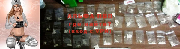 метадон Беломорск