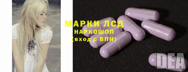 метадон Беломорск
