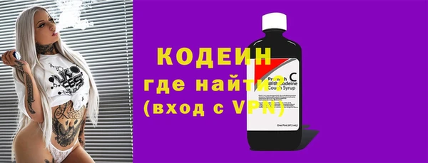 индика Белоозёрский