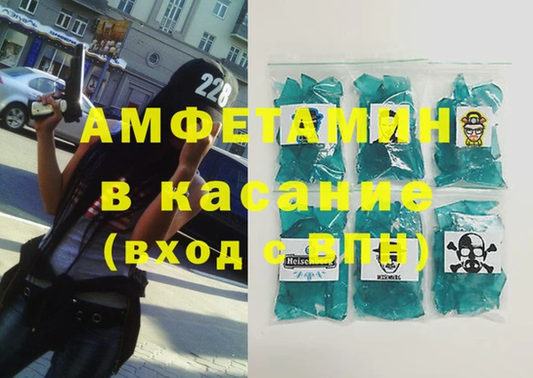 индика Белоозёрский