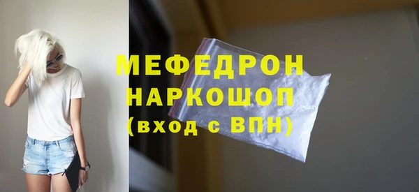 индика Белоозёрский