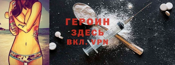 индика Белоозёрский