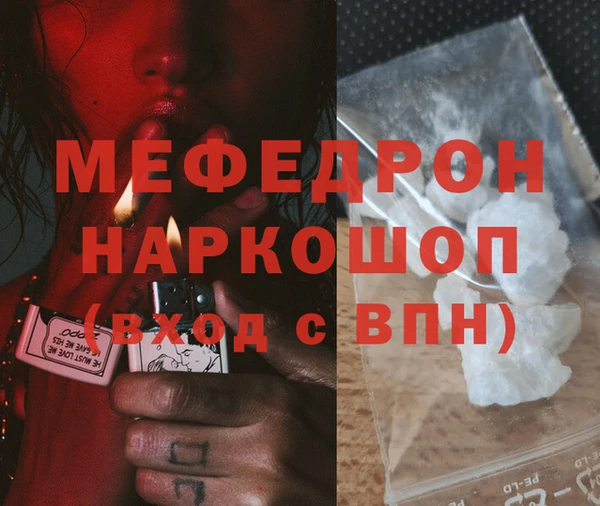 метадон Беломорск