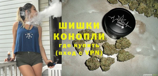 прущая мука Белокуриха