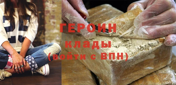 метадон Беломорск