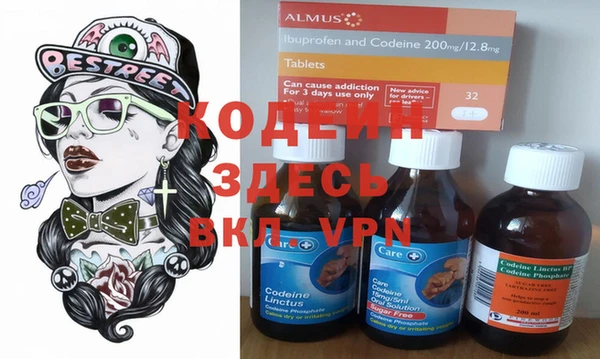 индика Белоозёрский