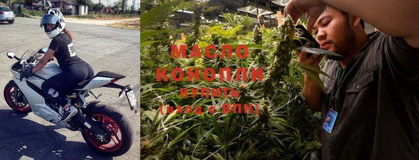 прущая мука Белокуриха