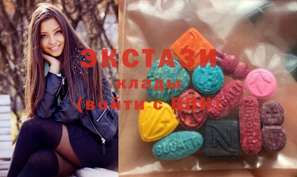 индика Белоозёрский