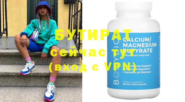 индика Белоозёрский