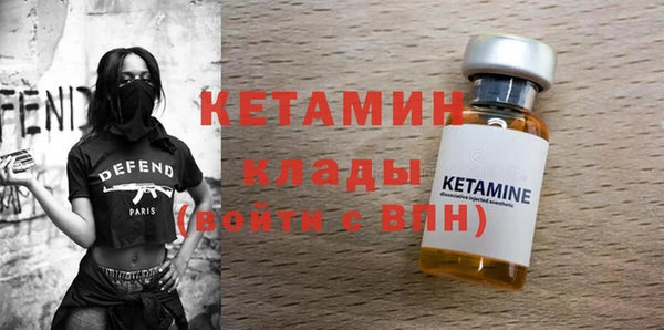 индика Белоозёрский