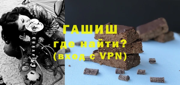 метадон Беломорск