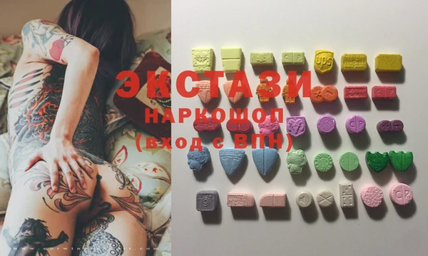 индика Белоозёрский