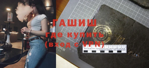 метадон Беломорск