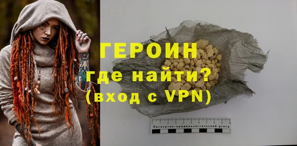 индика Белоозёрский