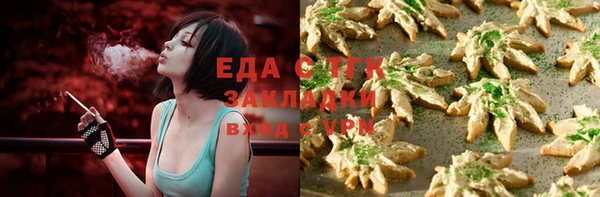 индика Белоозёрский