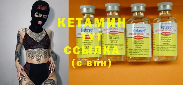 индика Белоозёрский