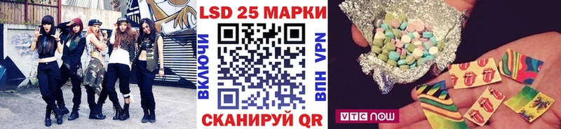 blacksprut сайт  Кодинск  Наркотические марки 1500мкг 