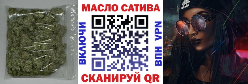 KRAKEN tor  Кодинск  Дистиллят ТГК вейп с тгк  цена наркотик 
